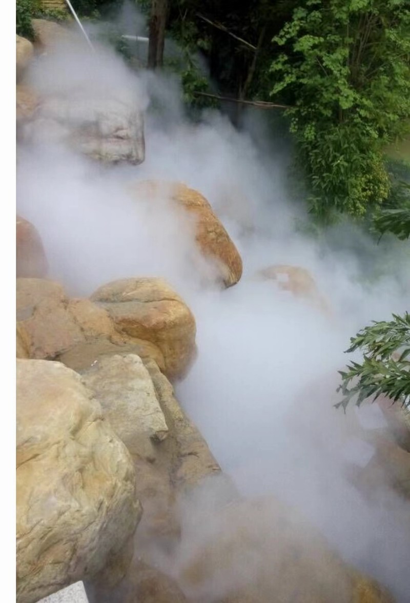 人工造雾